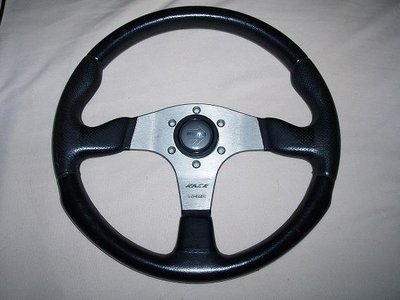 volant mo.JPG