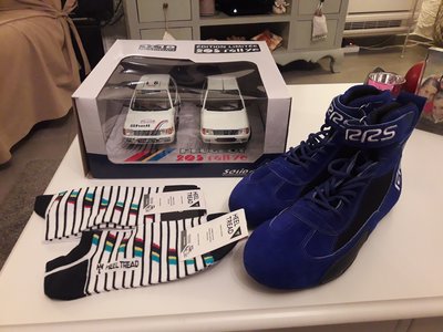 Mes petits cadeaux