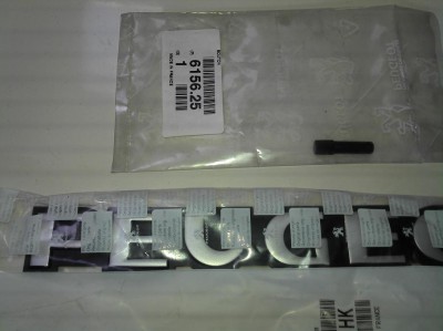 2011-08-29_14-45-18_312.jpg
