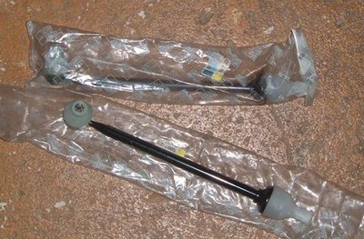 Biellette barre stabilisatrice2.jpg